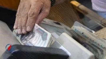 موعد صرف معاشات أبريل ورابط الاستعلام الرسمي لفلسطينيو48